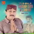 Babal Jamali
