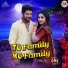 Asima, Satyajit