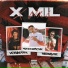 r Climent, Loyaltty, Kris R.