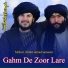 Molavi Abdul samad sameem