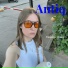 Antiq