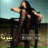 Biyouna, Djamel Laroussi