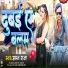 Aman Raja