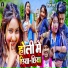 Shivam Sharma