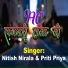 Nitish Nirala feat. Priti Priya