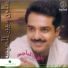 Rashed Al Majed