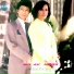 Chế Linh & Giáng Thu