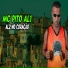 Mc Pito AL1