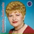Jordanka Smilevska
