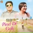 Khalid Gawer