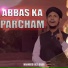 Mahmood Raza Qadri