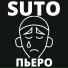 SUTO