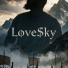 Виктор LoveSky