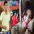 Arvind Ujala