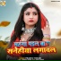 Prabhu Tiwari