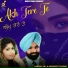 Karnail Gill, Sarabjeet Cheema