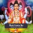 Prashant