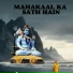Sugam Raja