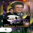 Abdul Kareem Kably