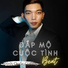 Đinh Quốc Cường