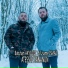 Batuhan Akyıldız feat. Usame İsmail