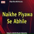 Rinki Singh Priyanka
