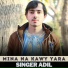 Singer Adil
