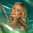 Светлана Шаклеина