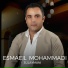 Esmaeil Mohammadi