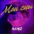 A.K.M.Z