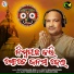 Chitta Ranjan Jena