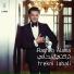 Ragheb Alama