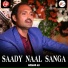 Noshad Ali