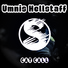 Umnis Hellstaff