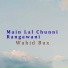 Wahid Bux