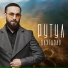 Muhammed Bayramov