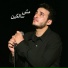 Alhassan Adel