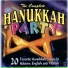 Various Artists