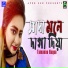 Tamanna Haque