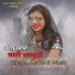 Sunil Chouhan