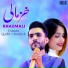 Usman Qadir Channal