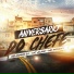 Selminho DJ, Mc Mingau, Mc Jajau