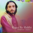Ghafoor Aseer