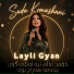 Sada Krmashani feat. Shvan Bzhar