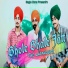 Govind Mahal