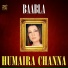 Humaira Channa