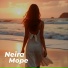 Neira