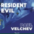 Paul Velchev