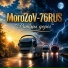 MoroZoV-76RUS