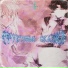 KaraZdess